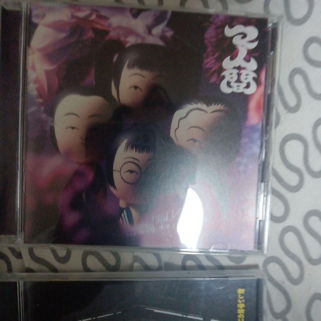 め*い様 新しい学校のリーダーズ　全アルバム　初回限定