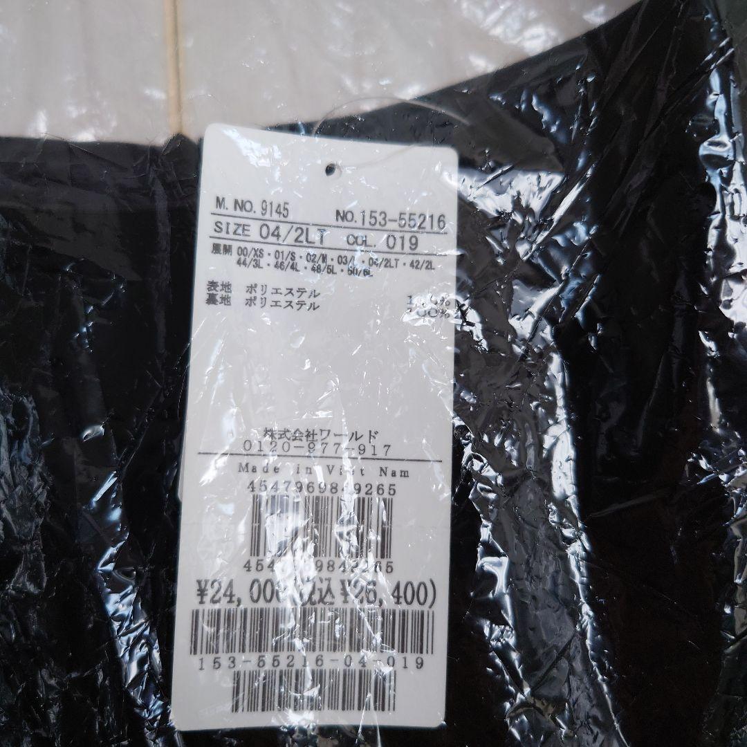 新品　大きいサイズ　アンタイトル　ミリオーネフリル袖ワンピース