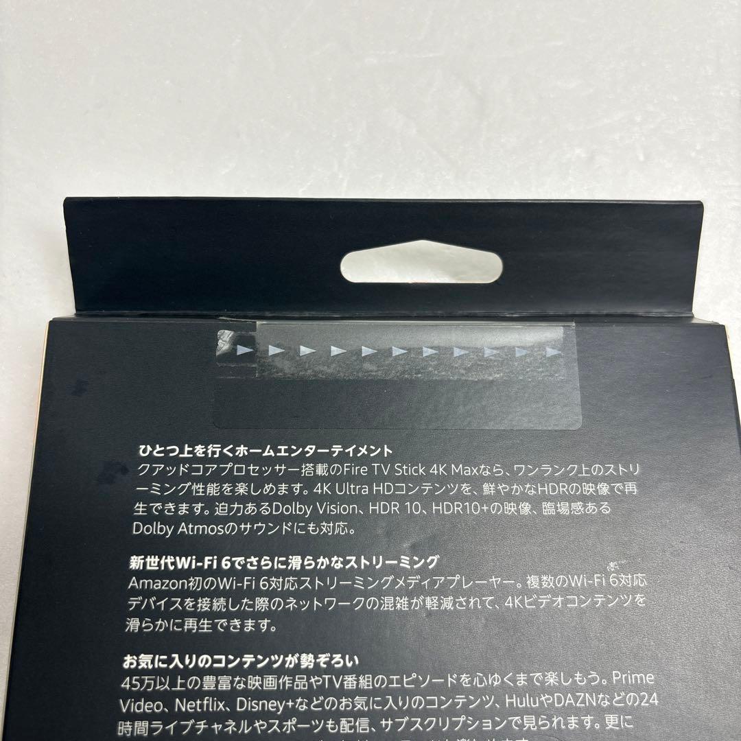 【新品】Fire TV Stick 4K Max