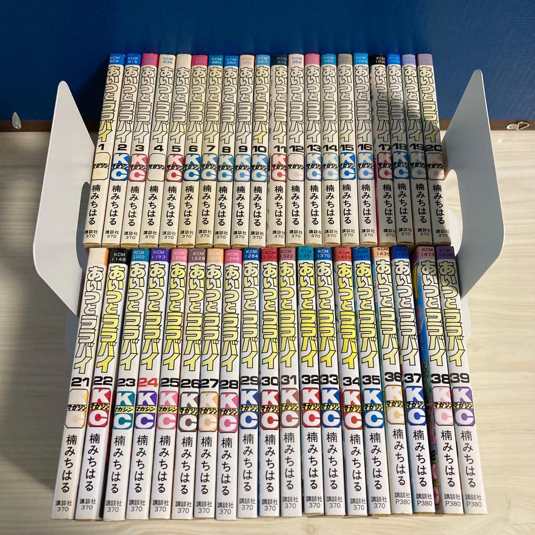 エナーシャ様 リクエスト 2点 まとめ商品