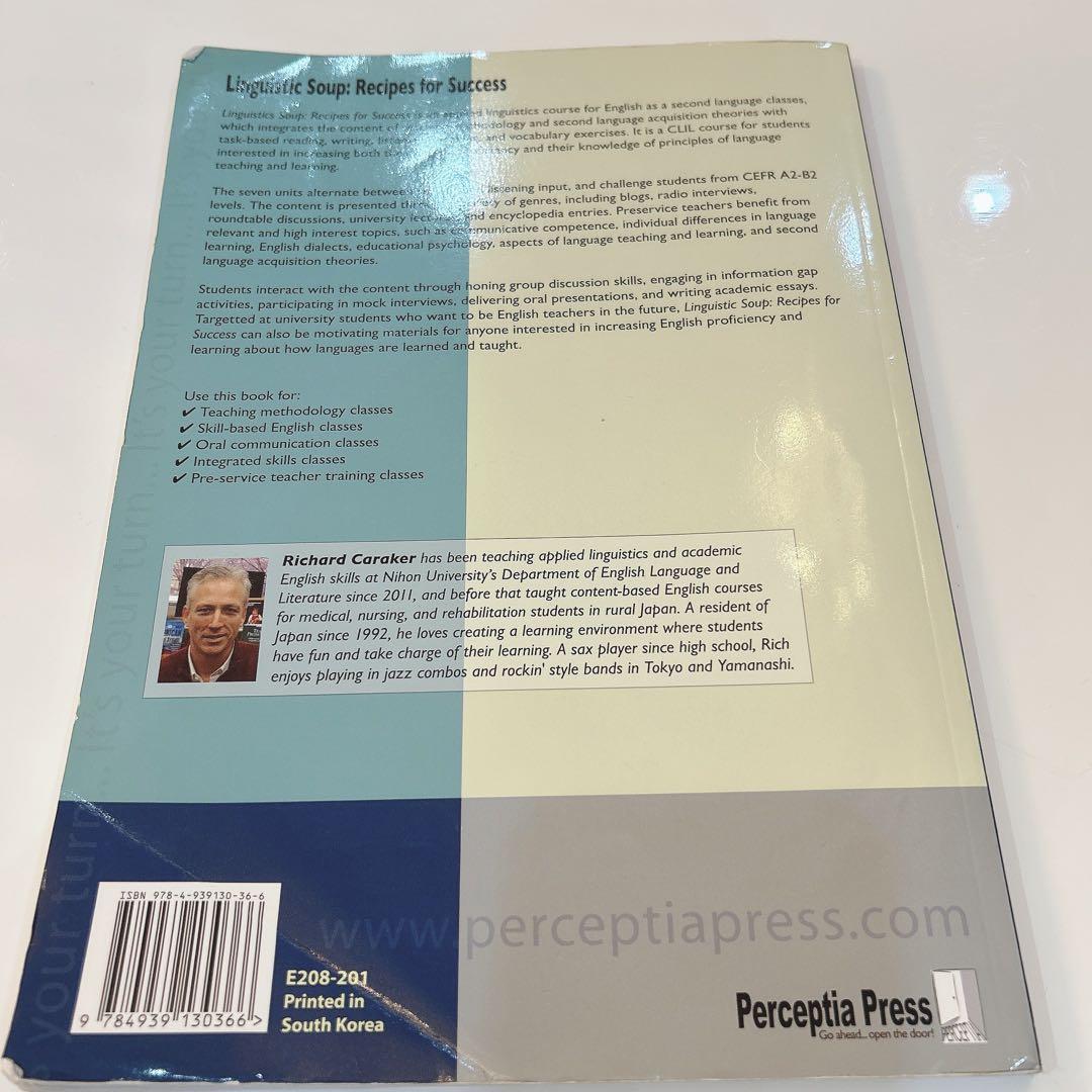 語学・辞書・学習参考書 Linguistic Soup: Recipes for Success