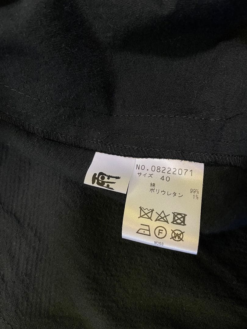 慈雨　マツオインターナショナル 変形デザインジャケット