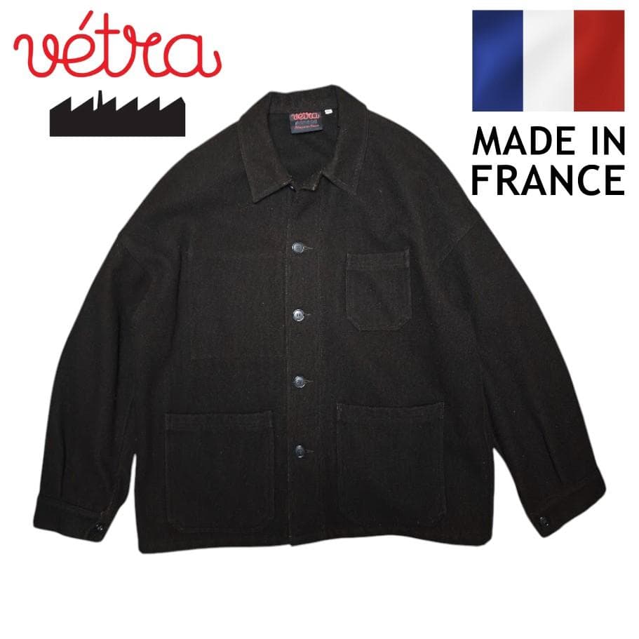 Vetra フランス製 ブラウン ウール カバーオール