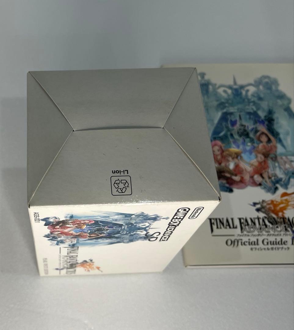 GAME BOY ADVANCE SP（FFT-A同梱版） 未使用品