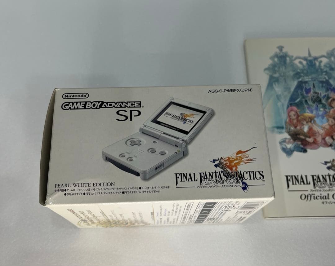 GAME BOY ADVANCE SP（FFT-A同梱版） 未使用品