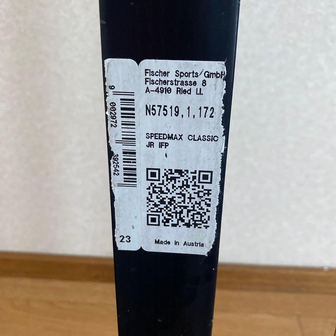 クロスカントリースキー FISCHER クラシカル　172センチ