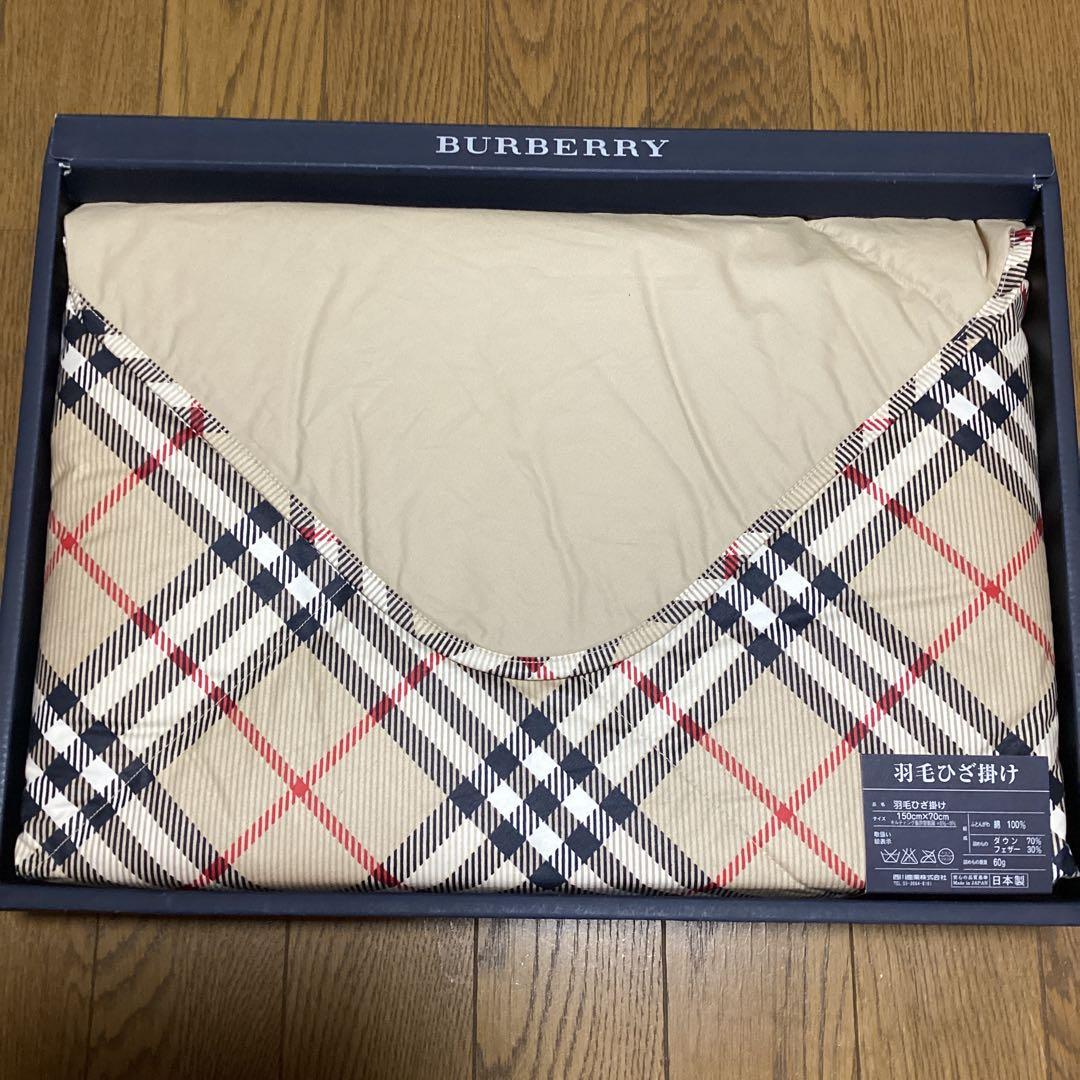 【新品未使用】バーバリー　羽毛ひざ掛け　バーバリーチェックベージュ