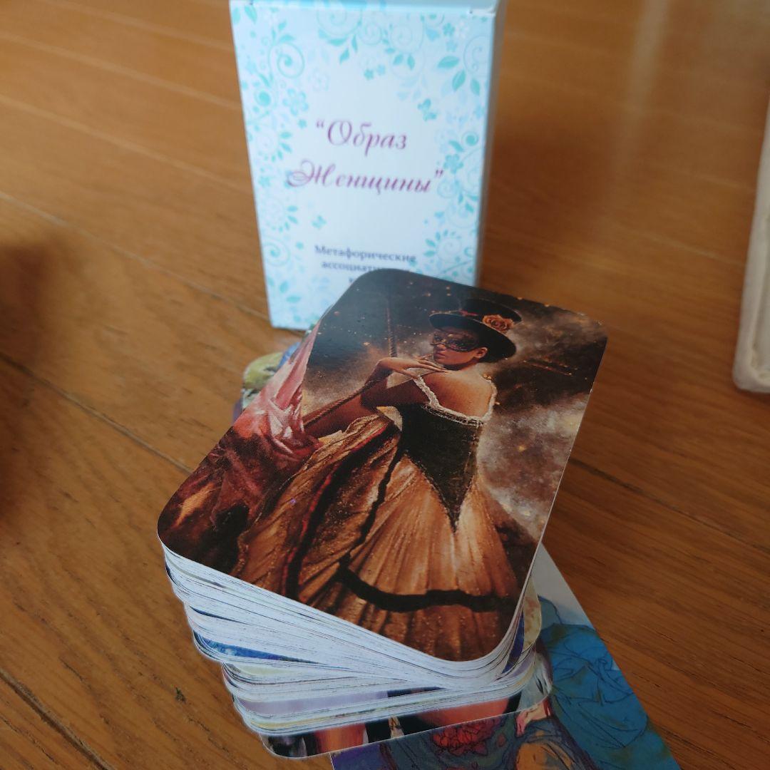 新品　オラクルカード!アーキータイプ