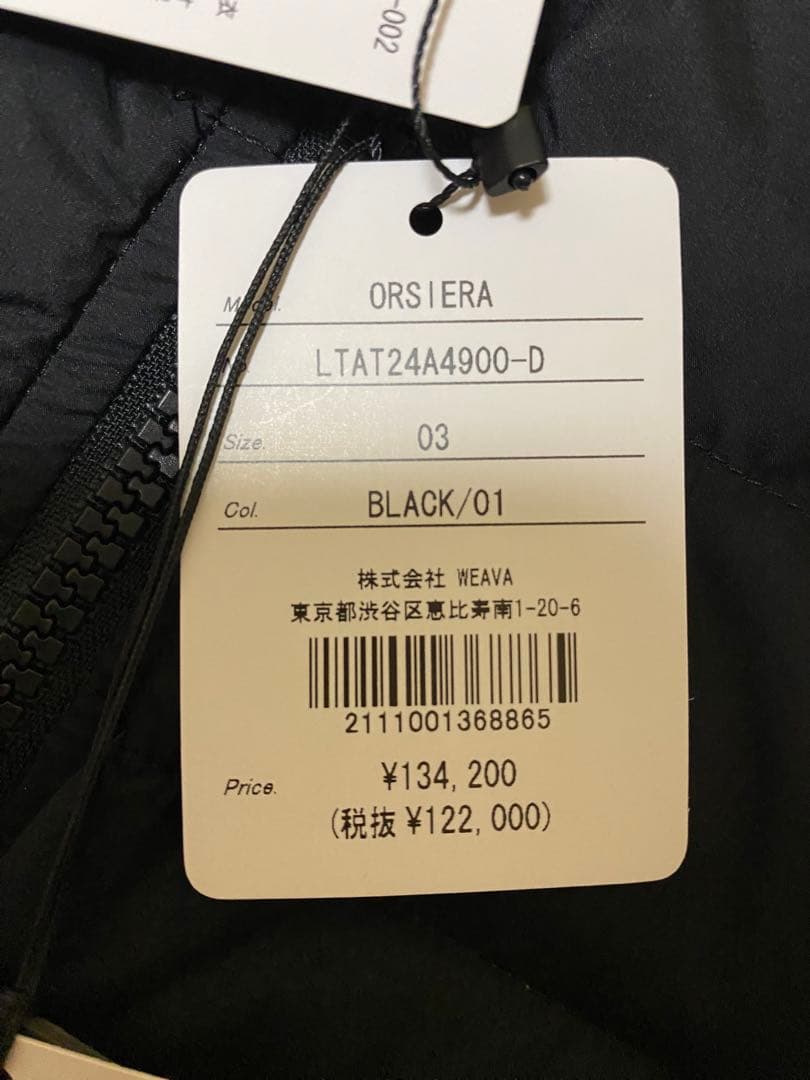 タトラス　TATRAS オルシエラ　ORSIERA サイズ3 ブラック