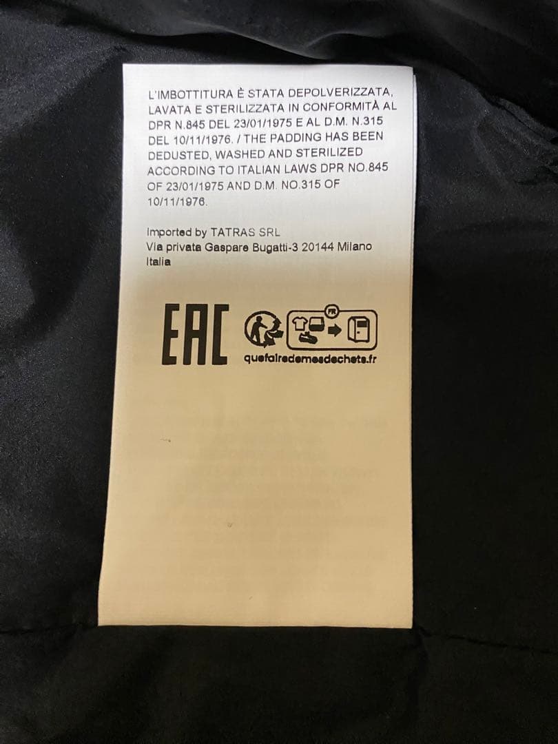 タトラス　TATRAS オルシエラ　ORSIERA サイズ3 ブラック