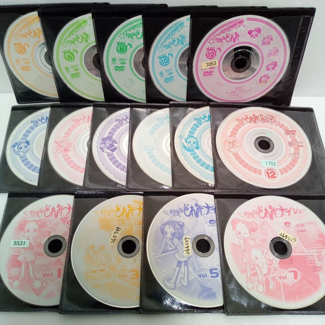 おジャ魔女どれみ　３シリーズ　レンタル落ち　ＤＶＤ　全３２巻セット