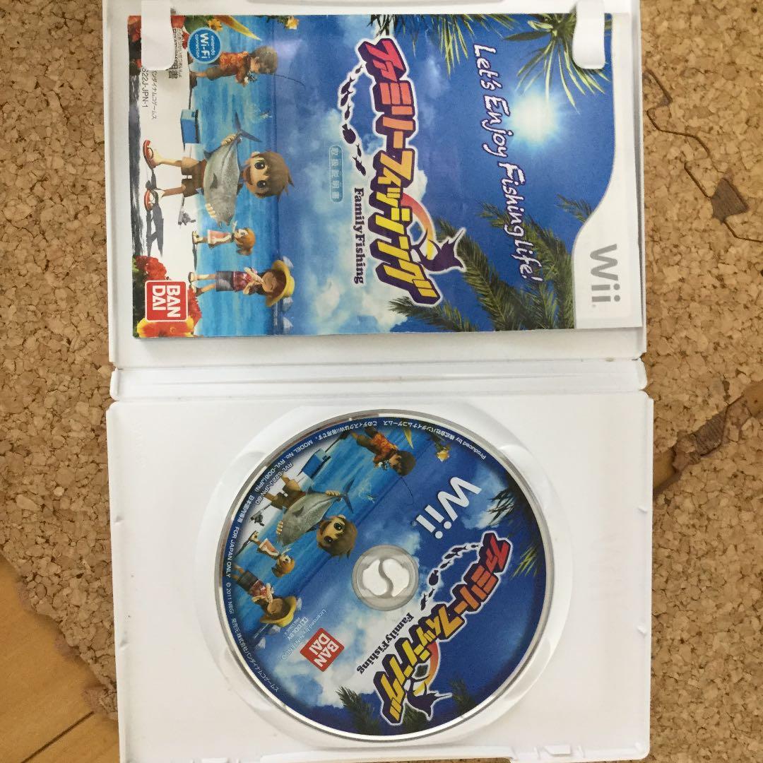 ファミリーフィッシング