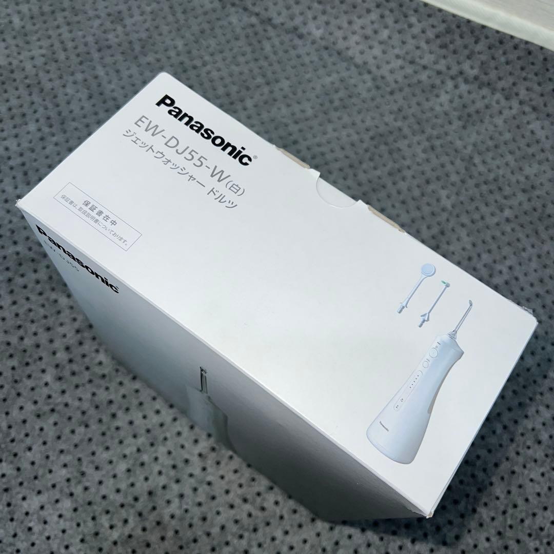 【未使用】パナソニック 口腔洗浄器　ジェットウォッシャー ドルツ　EW-DJ55