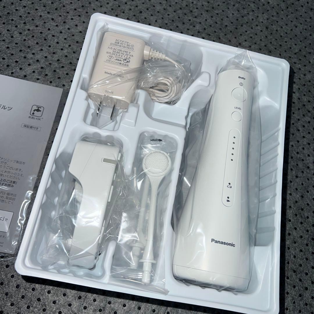 【未使用】パナソニック 口腔洗浄器　ジェットウォッシャー ドルツ　EW-DJ55