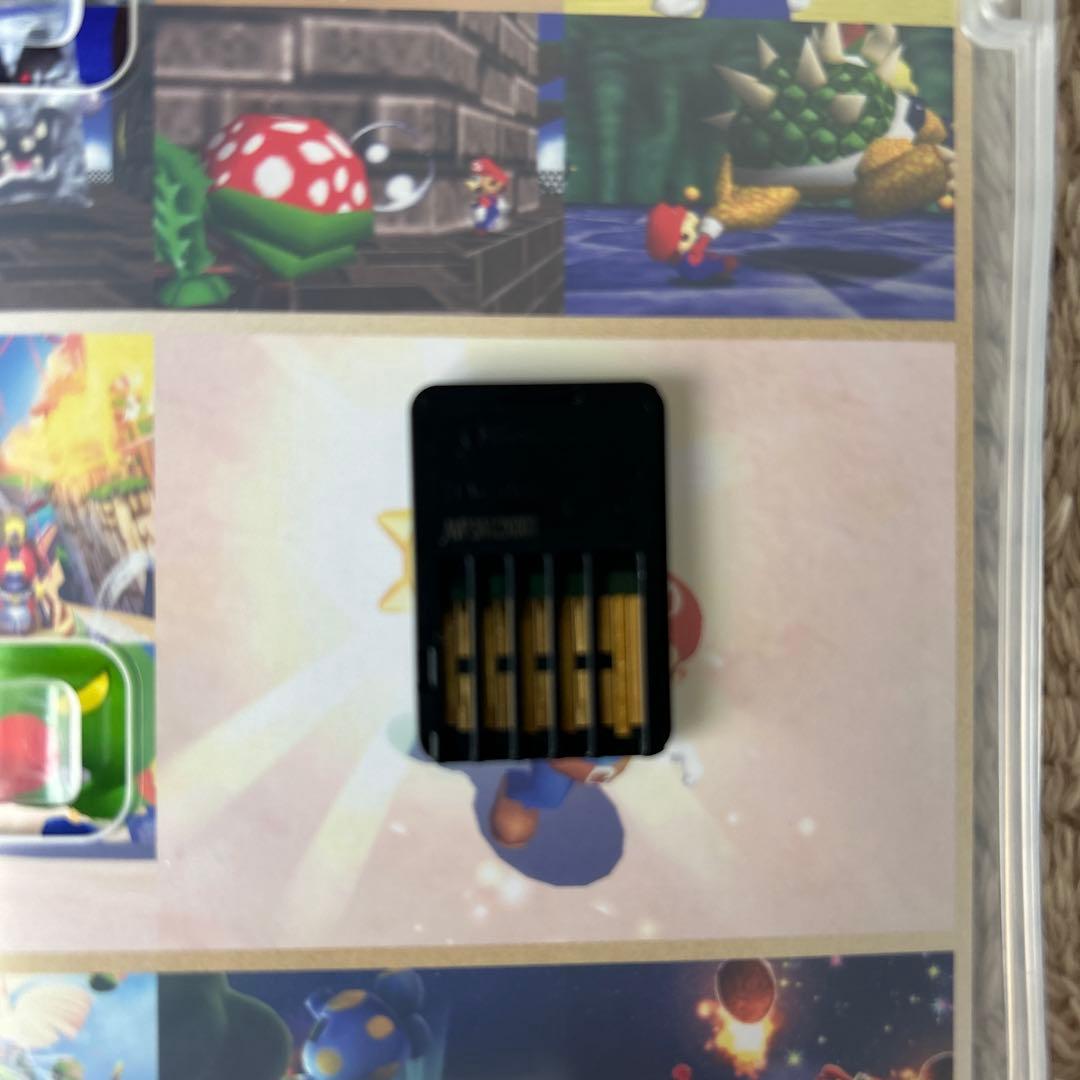 SUPER MARIO 3D COLLECTION Switchソフト