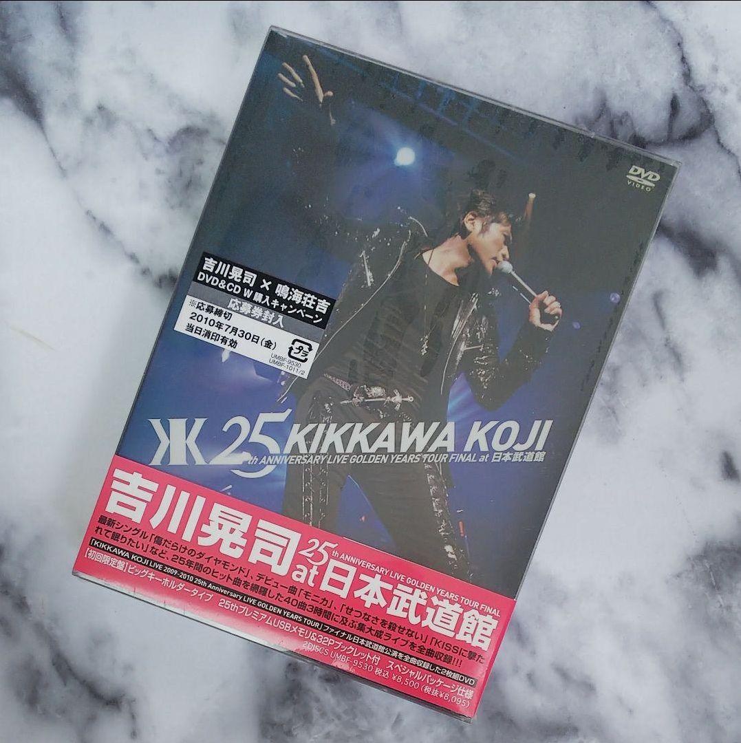 吉川晃司 25th ANNIVERSARY LIVE GOLDEN YEARS…