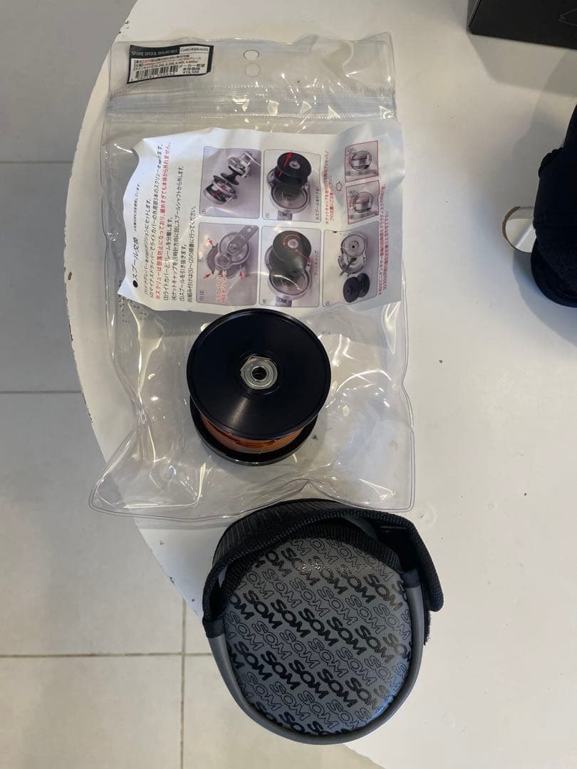 激レア美品！限定シリアルOCEAN MARK BLUE HEAVEN 両軸リール