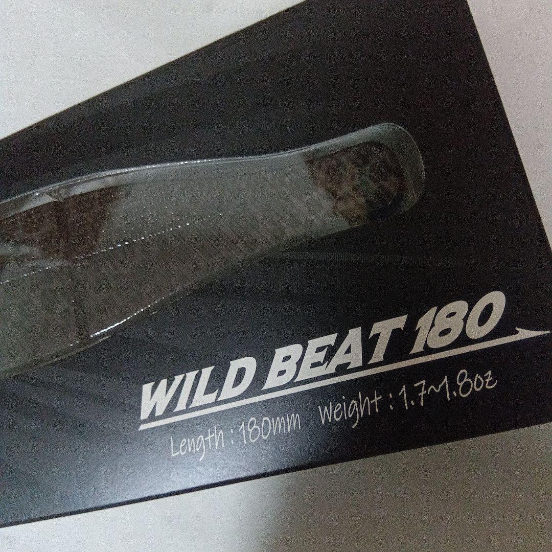 WILD LURES　ワイルドルアーズ　 ワイルドビート 180