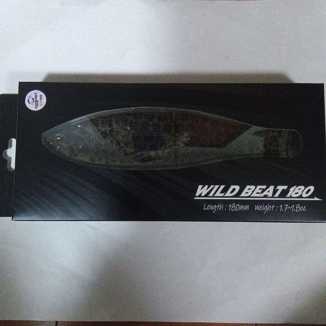 WILD LURES　ワイルドルアーズ　 ワイルドビート 180