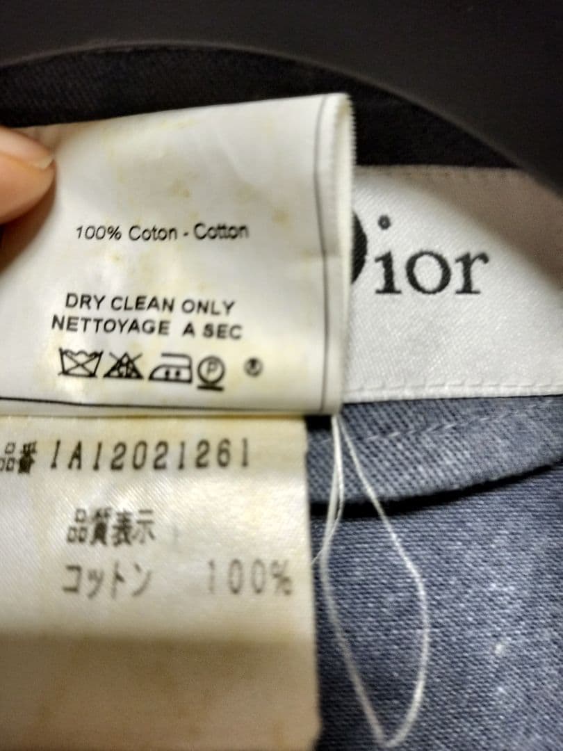 ヴィンテージChristian Dior クリスチャンディオールジャケット 38