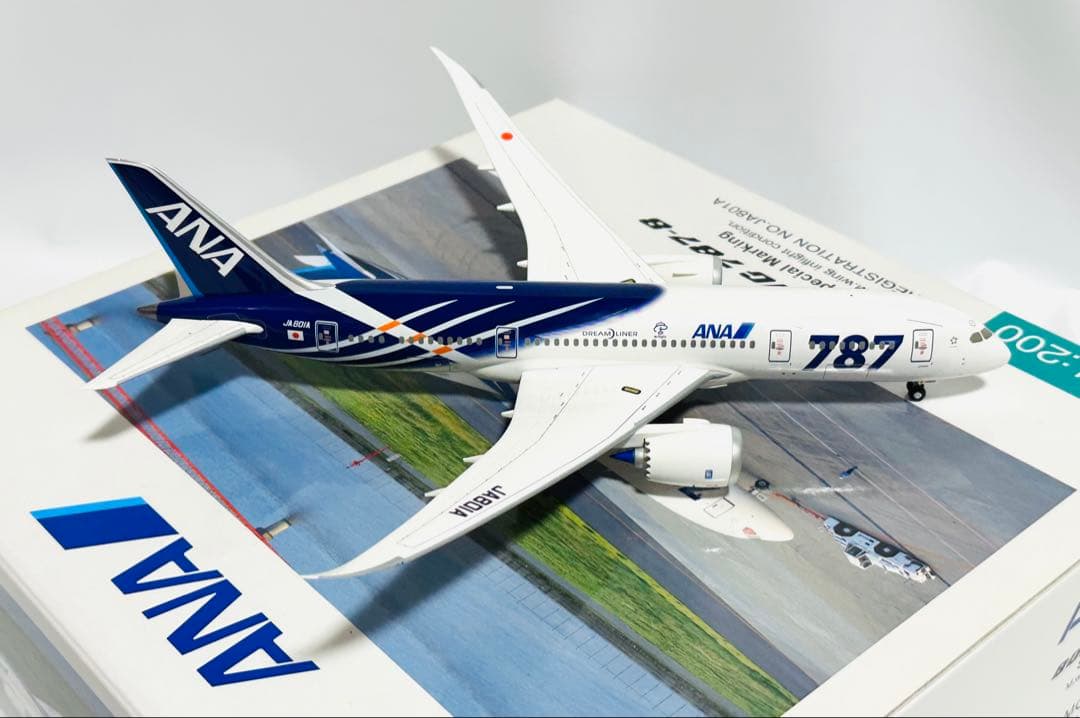1/200 全日空商事 ANA B787-8 NH20053