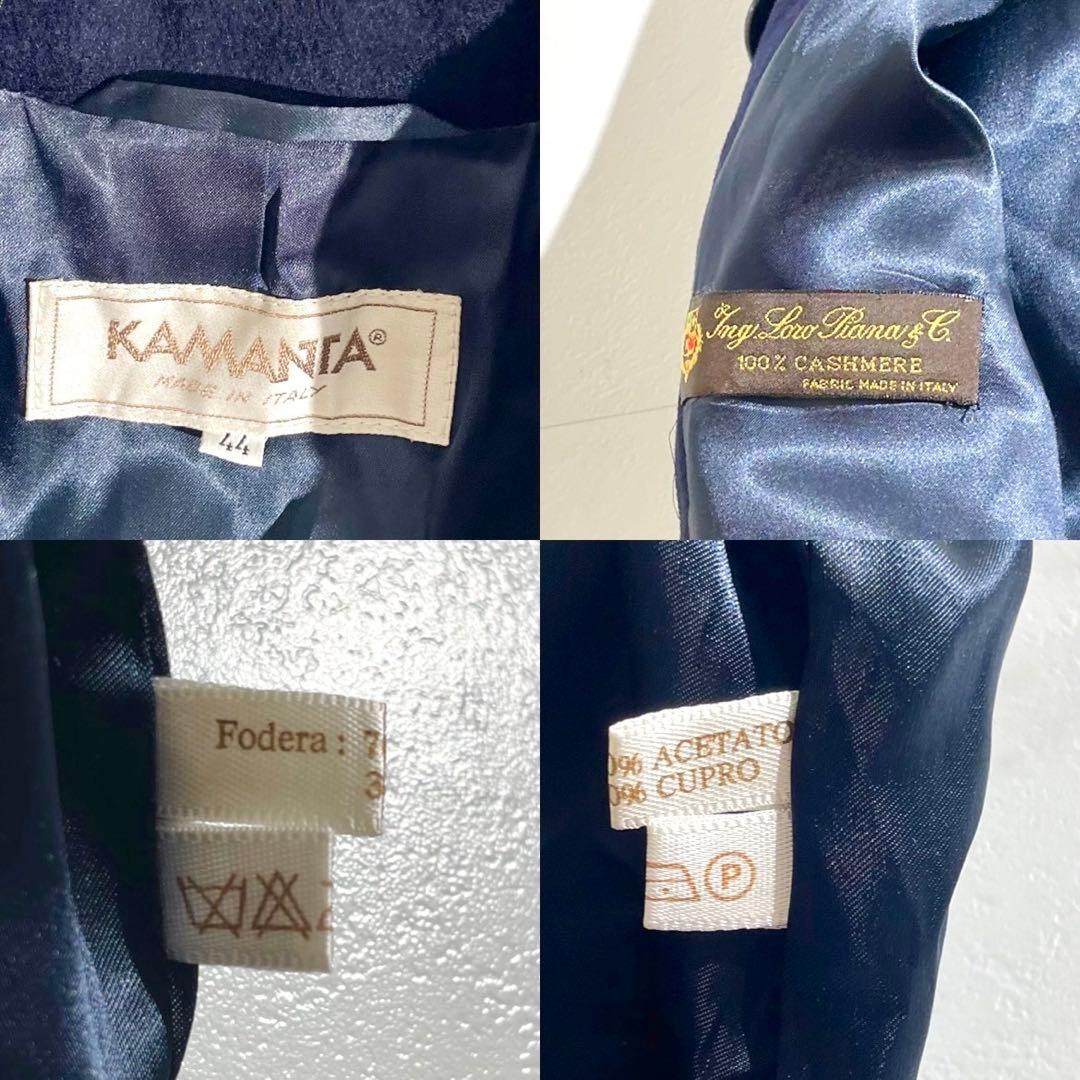 美品✨ Kamanta Loro Piana ダブルチェスターコート カシミヤ
