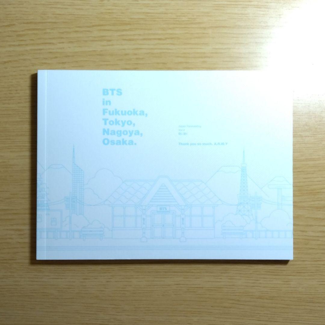 BTS 君に届く DVD フォトカード JUNG KOOK