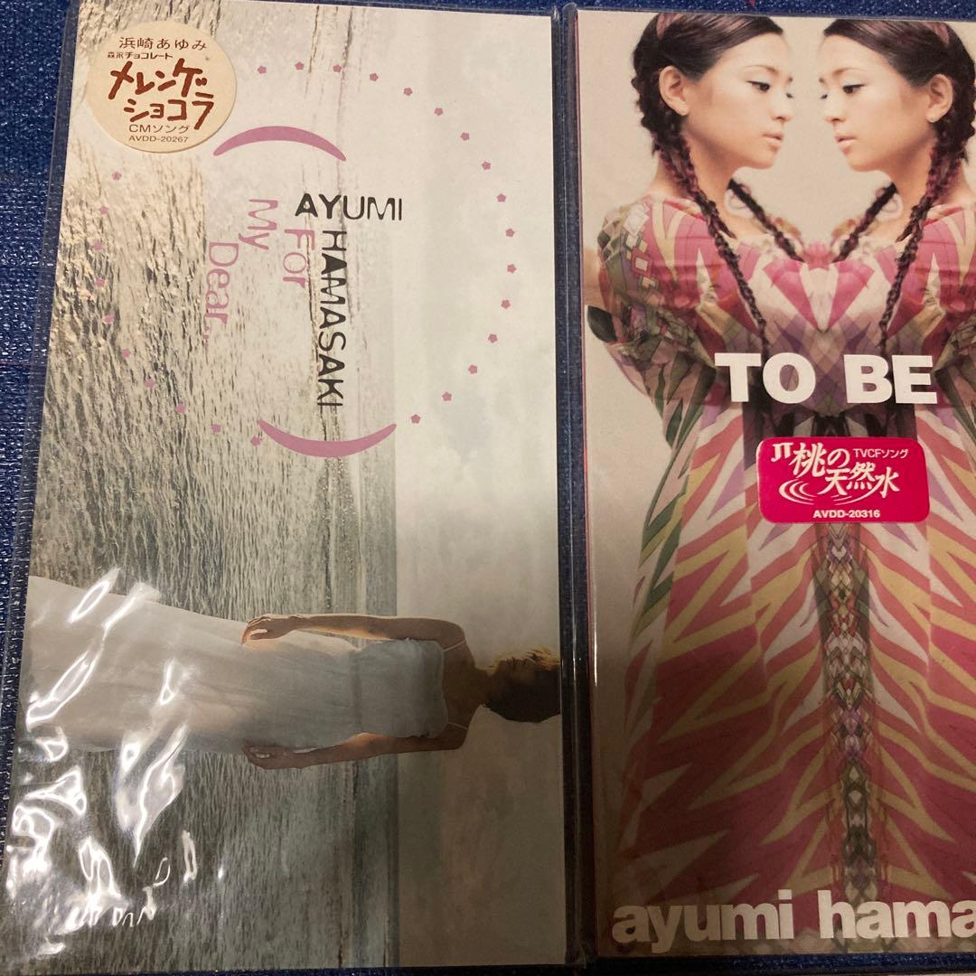 浜崎あゆみ　ayumi hamasaki .8センチ8cm シングル短冊邦楽CD