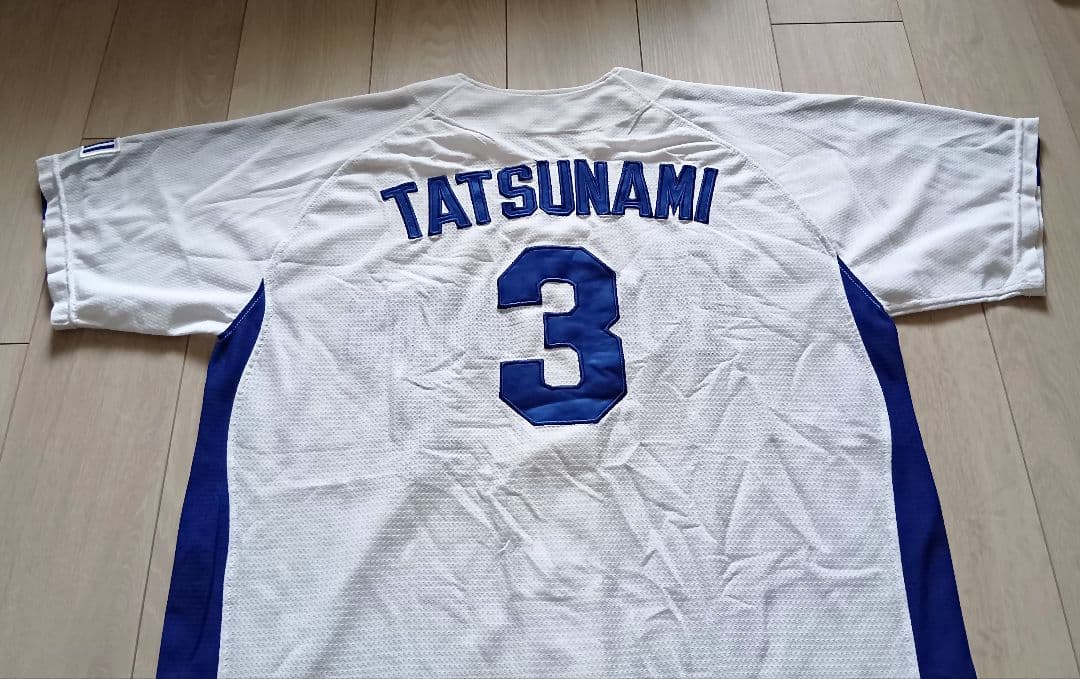 【当時物】中日　ドラゴンズ　立浪　ホーム　ユニフォーム　球団承認　L