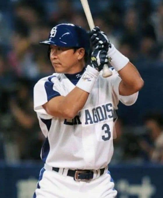 【当時物】中日　ドラゴンズ　立浪　ホーム　ユニフォーム　球団承認　L