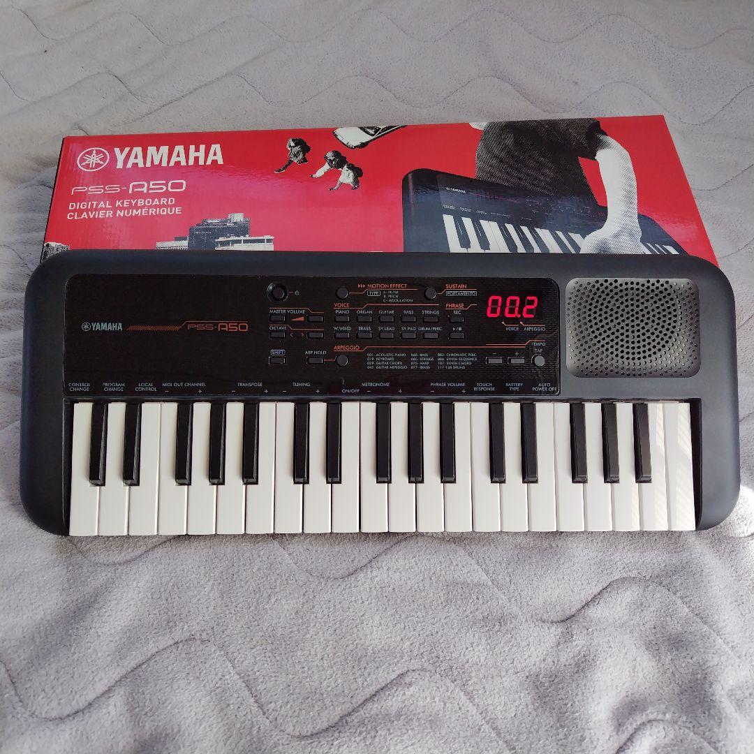 23年製　YAMAHA　PSS-A50　ポータブルキーボード