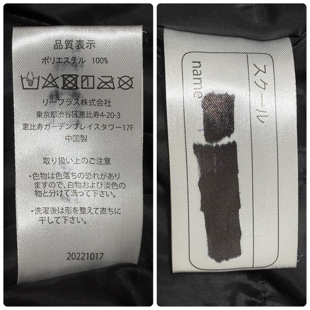 PORTE ポルテ 野球 グランドコート BASEBALL SCL