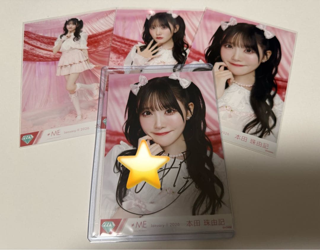 ≠ME ノイミー　本田珠由記　　　ヨリ直筆＋生写真コンプ