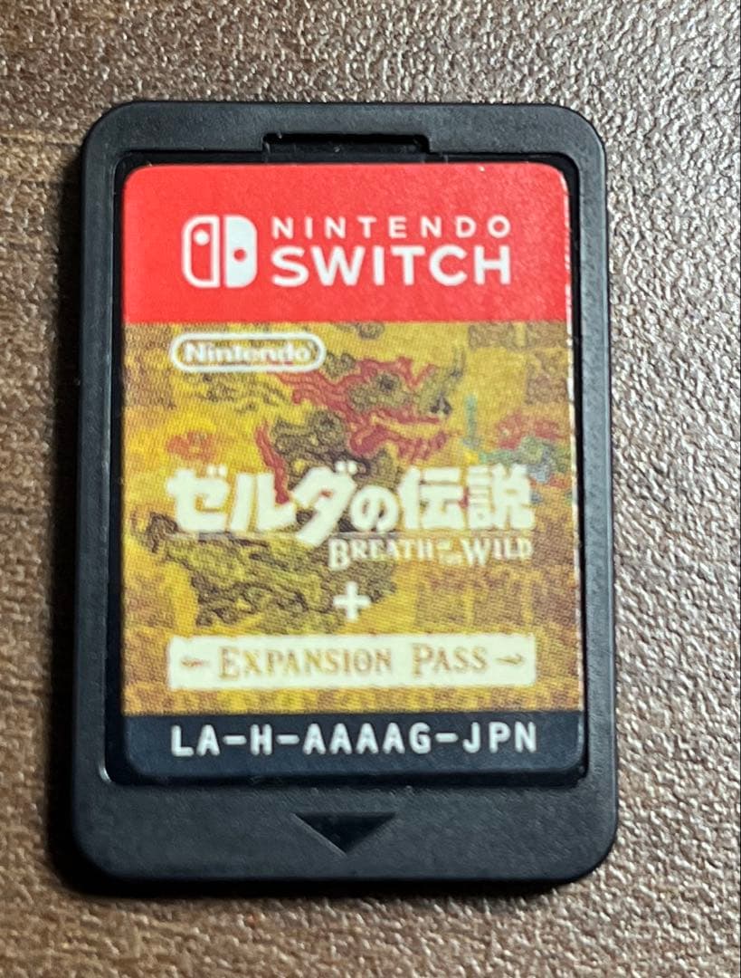 ゼルダの伝説　ブレスオブザワイルド　エキスパンションパス