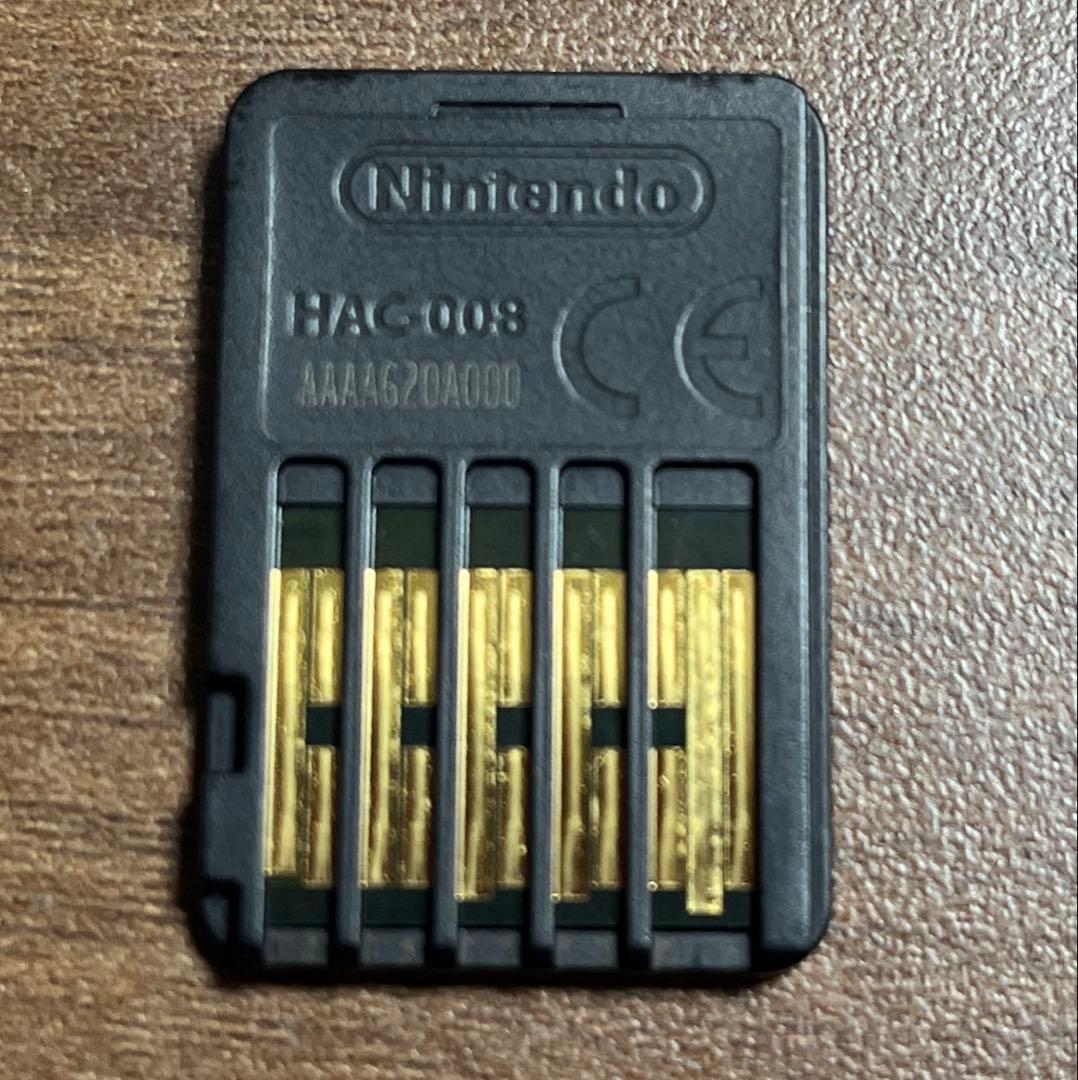 ゼルダの伝説　ブレスオブザワイルド　エキスパンションパス