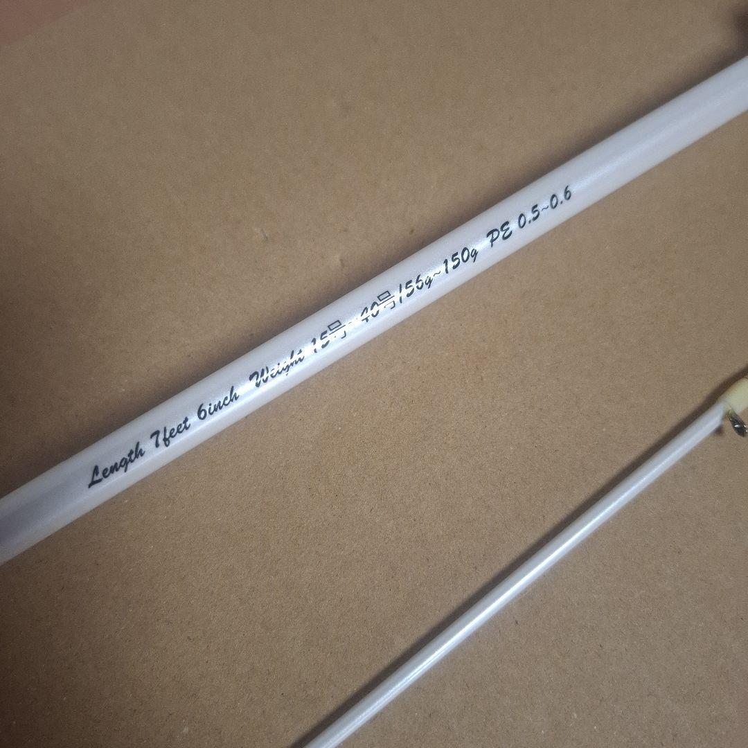 KANJI 　S7-l SP706H Fire tip イカメタル