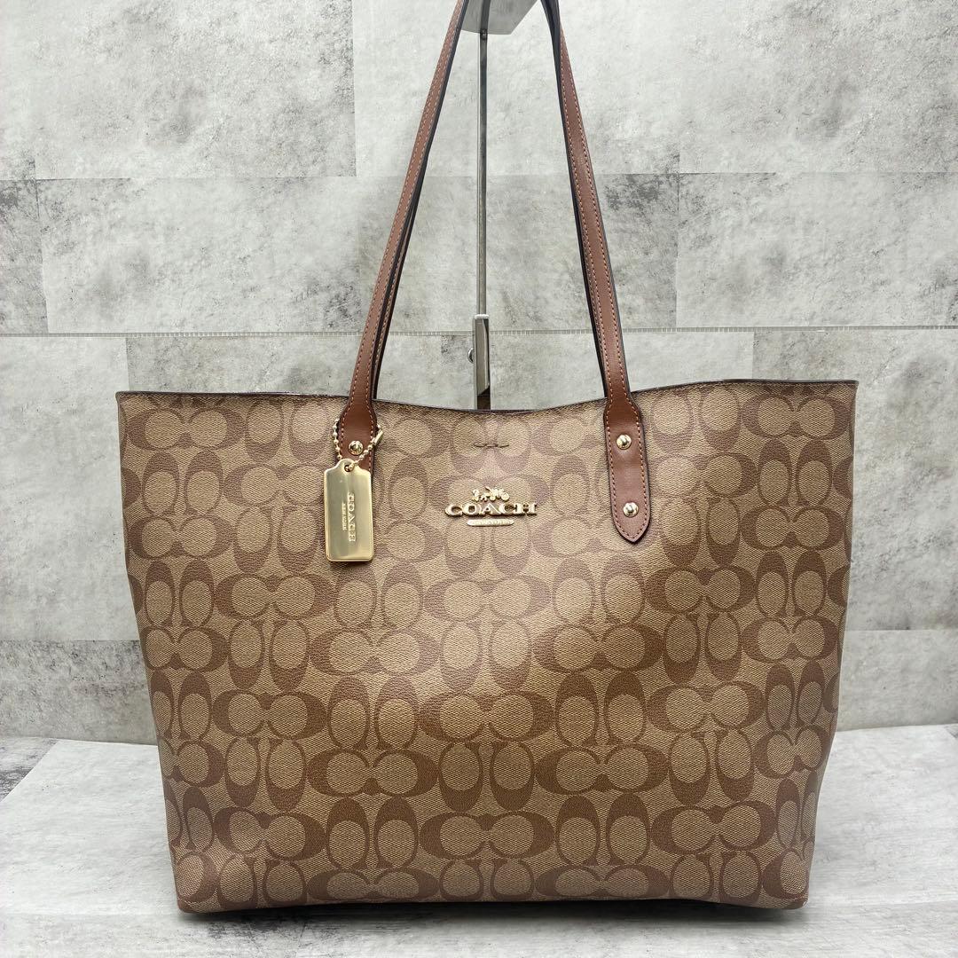 ✨美品✨コーチ　トートバッグ　肩かけ　シグネチャー　PVC×レザー　ブラウン