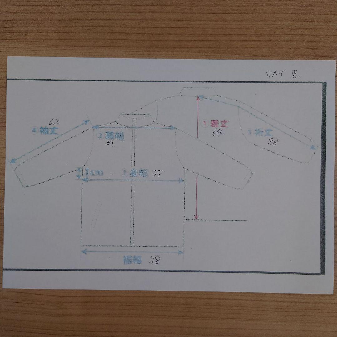 sacai サカイ メンズ2023年秋冬Mサイズ ロング Tシャツ 長袖