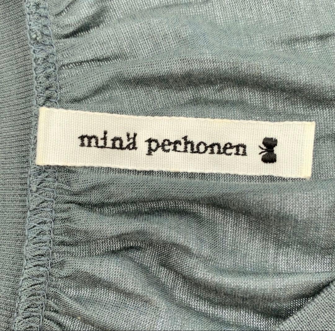 ミナペルホネン tarn シルク コットン ワンピース38号