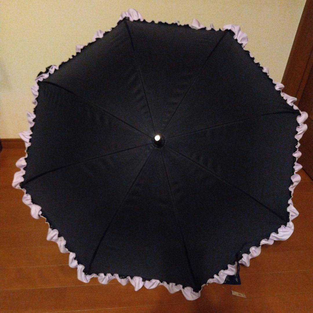 ロサブラン　日傘　晴雨兼用　早く発送可能です