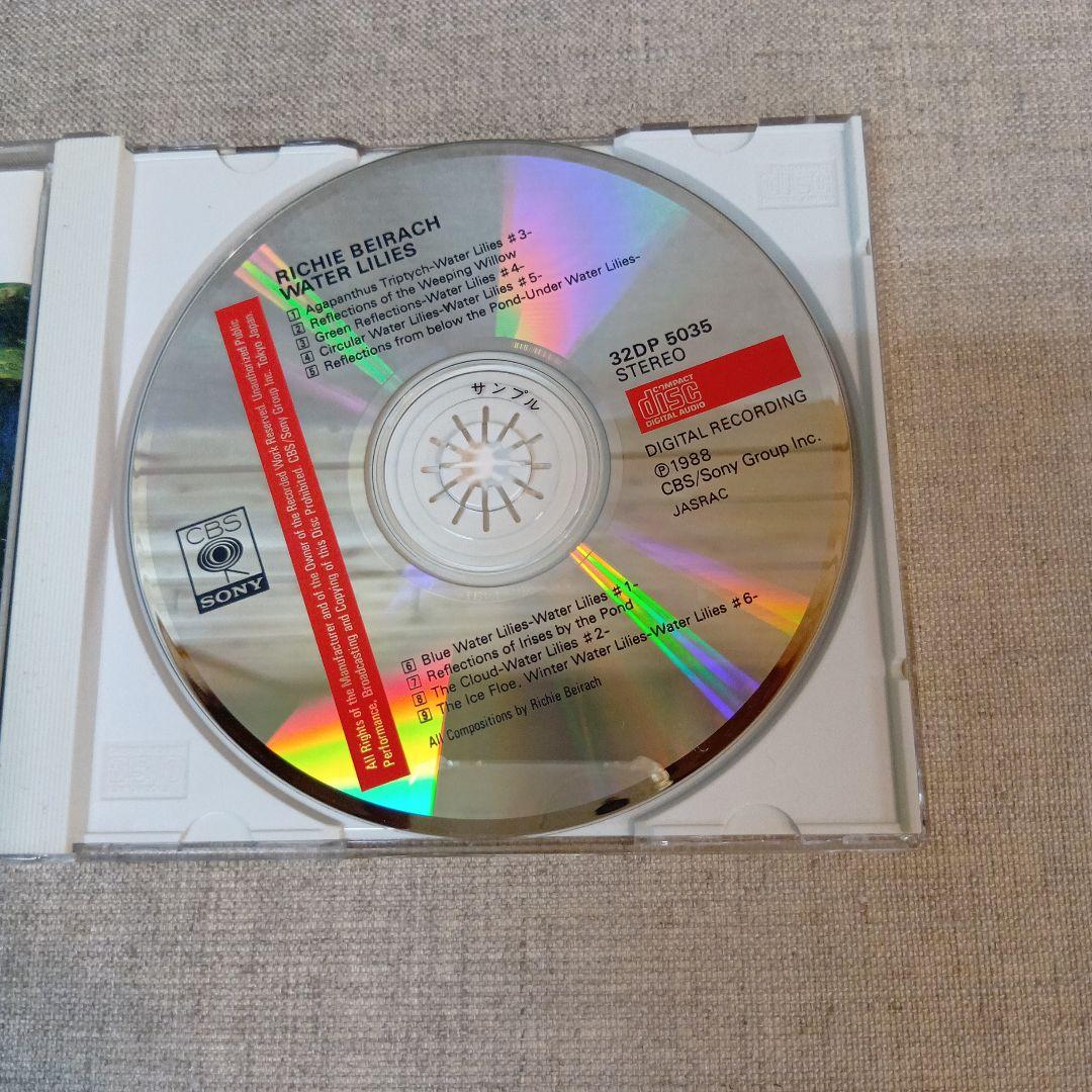Richie Beirach Water Lilies 見本盤 サンプル