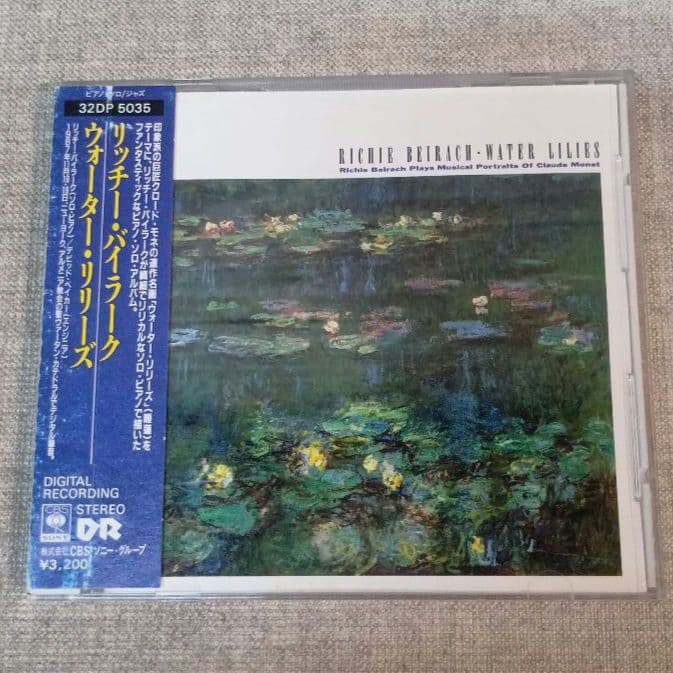 Richie Beirach Water Lilies 見本盤 サンプル