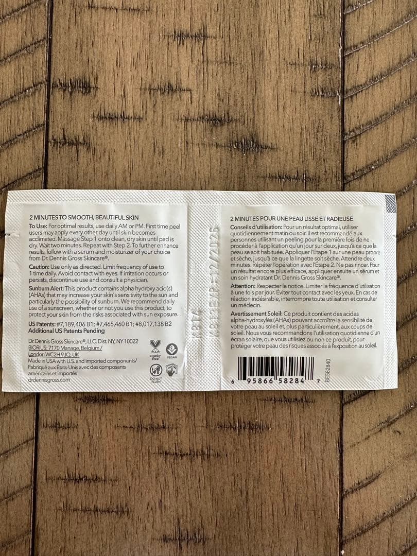 Dr Dennis Grossドクターデニスグロス デイリーピール 45+40)