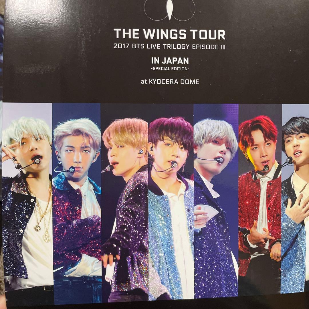 BTS (防弾少年団)/2017 BTS LIVE KYOCERA DOME