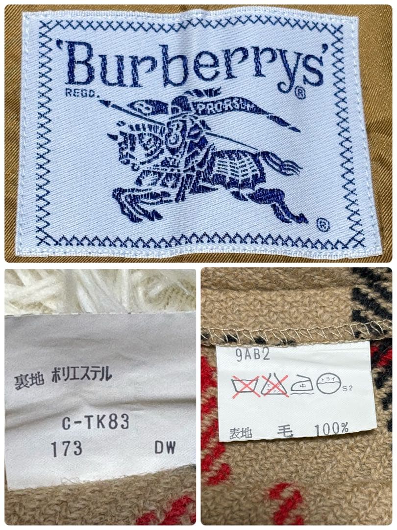 Burberrys ヴィンテージ 白タグノバチェックライナー付きトレンチコート