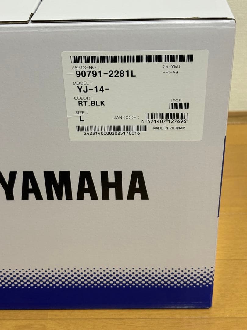 ヤマハ ヘルメット YJ-14 ZENITH Lサイズ