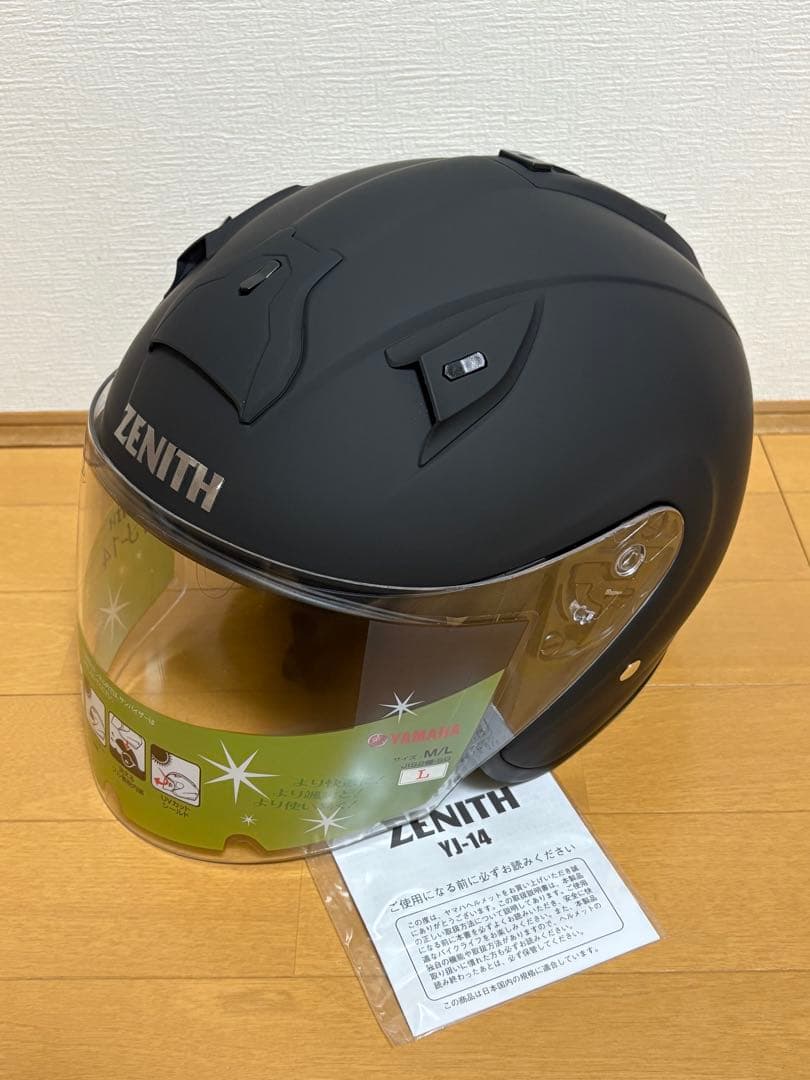 ヤマハ ヘルメット YJ-14 ZENITH Lサイズ
