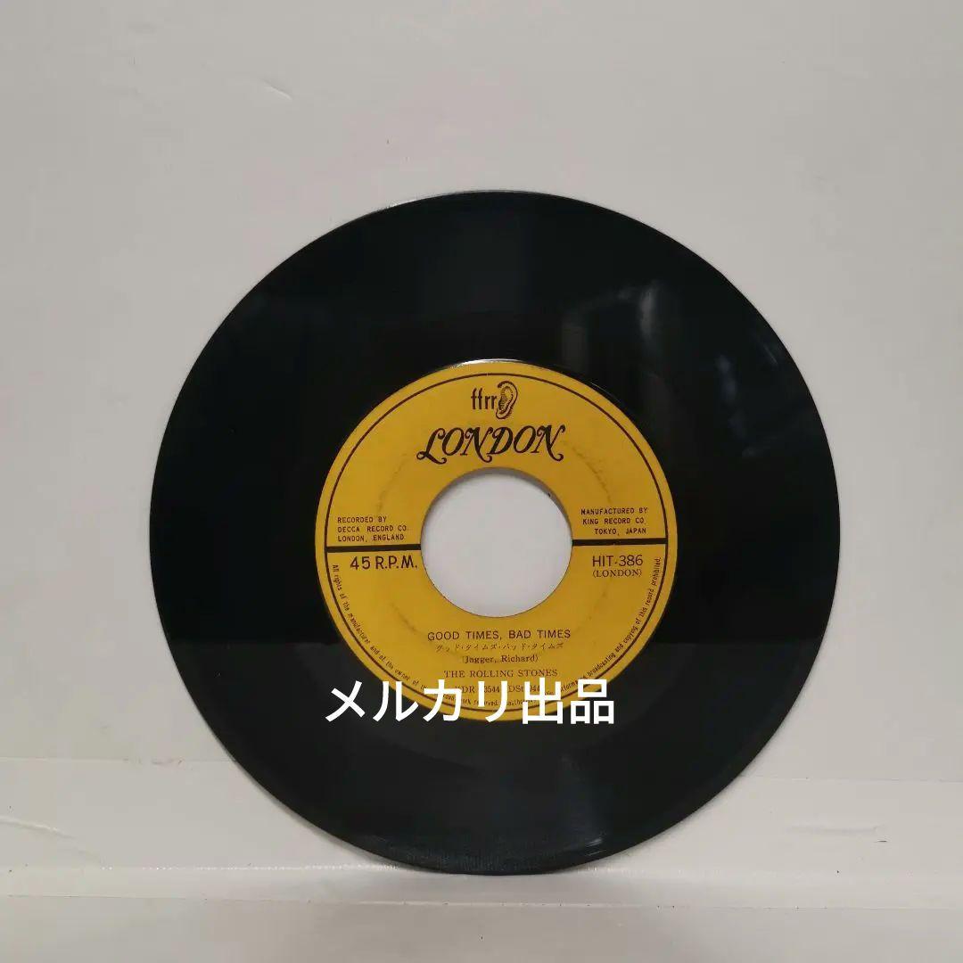 ミラludaRolling Stones it's all over 7\"