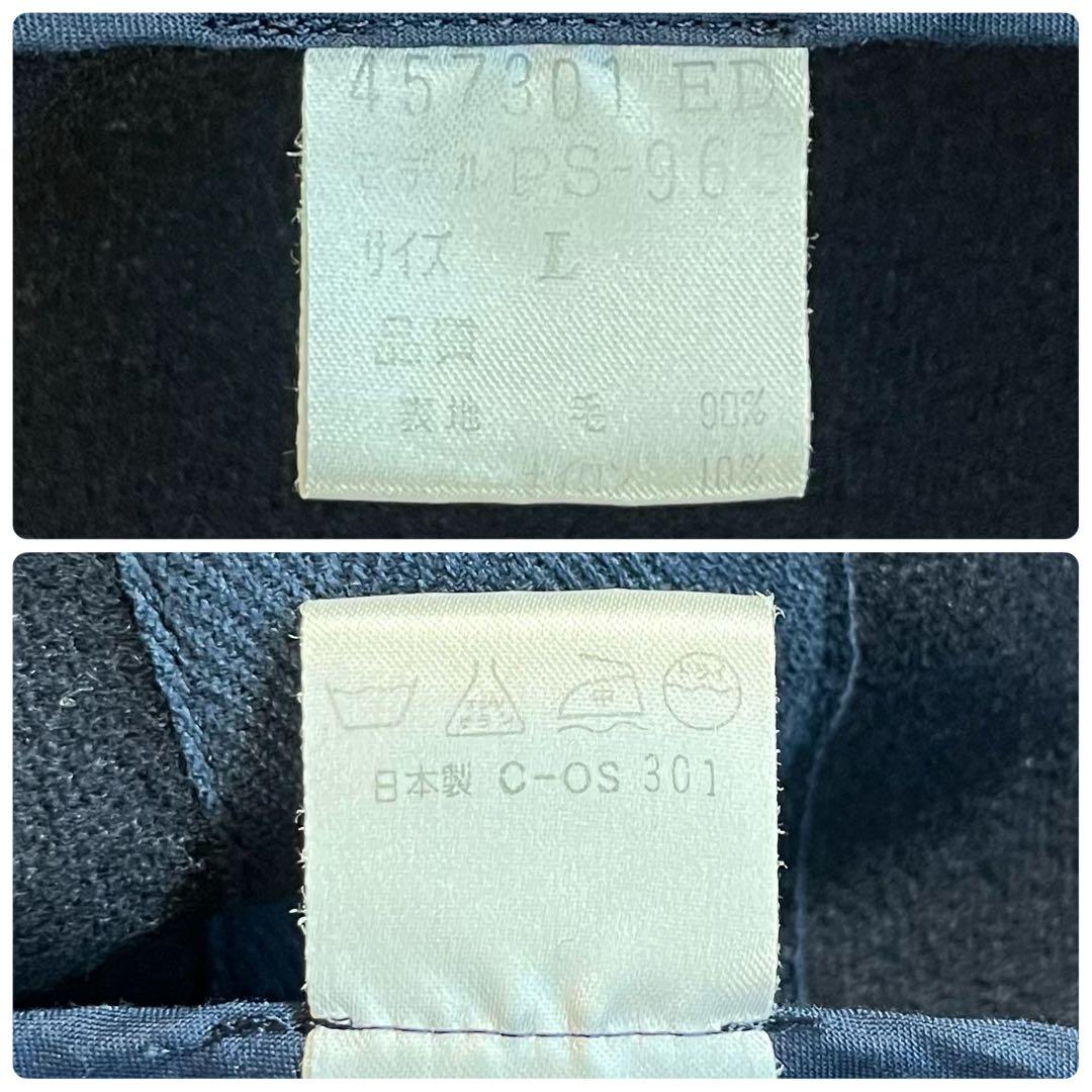 Paul Smith LONDON ダッフルコート ネイビー　2way Lサイズ