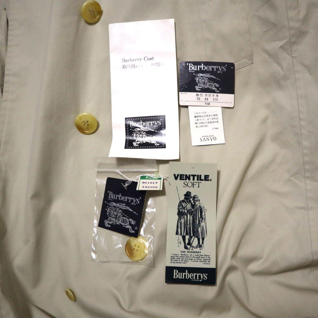 美品✨BURBERRYS　ノバチェック トレンチコート 2WAY ライナー付き